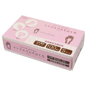 jgSĂԂ S i100j FIN-903Syĝ  jg Ȃ pE_[t[ Epz