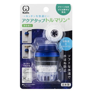 ANA^bvg}+ CQTO-2104y򐅊 { ƒp ֌^z