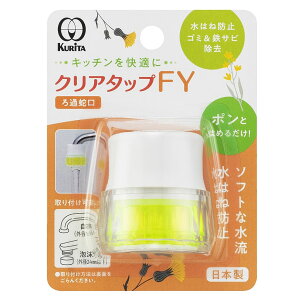 NA^bvFY NCJ-2108y{ h ƒp ߊ ݐΉ AΉz