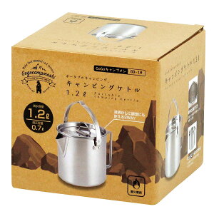 GoGoLvV LsOPg e1.2L GO-10y₩ XeX [ܕt  ΐp NbJ[z