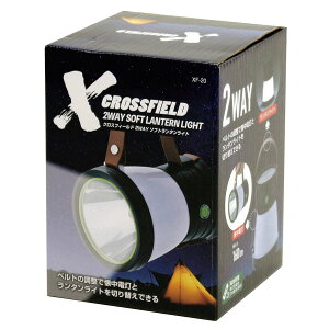 NXtB[h 2WAY \tg^Cg XF-20yd dr PO LED ʐؑւ xgtz