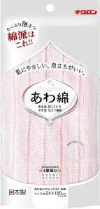 yJ[Iׂ܂Ƃߔ2Zbgz킠 {fB^I A / yLN 24×100cm(莞) 炩 ӂz tw