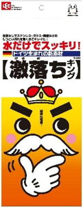  LO S-694yŉꂪقǃLCɗN[i[z