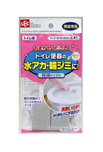 ܂gCpt S-733ygC֊̐EփW~ ėƂz