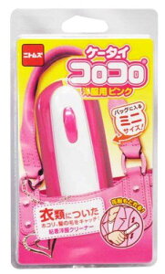 P[^CRRmp sN C0444yobO≻σ|[`ɓ̂ЂTCŶȃRRz