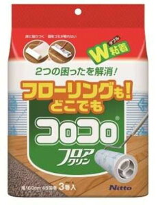 XyAtAN3 C4352yjgYSN[i[yRRzz