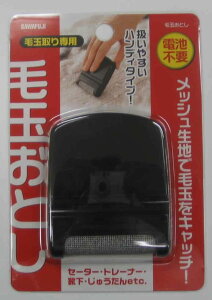 ыʂƂ ubNydrsvI^RpNgTCY̖ыʂƂz