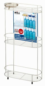 NEWR[gChbN3iy3ioXbNwWiLLxVv[{g8{[Iz