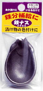 ʂЂp SiX 암S NZ-TNyS⋋ɁIЂ̐FtɁIz