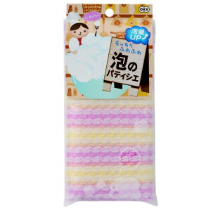 ÃpeBVG {fB^I sN 61341yzCbvN[̂悤ȂӂӂAI{fB^Iz