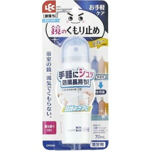 ̂~߃Xv[yR[g 70ml B00373y̋ACłȂI~߃Xv[z