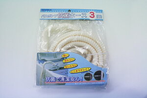 oX|v Rۃz[X3myRۂŐSz