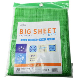 rbOV[gCg 8`9lp 6TCY(255×350cm)y~ W[}bgz