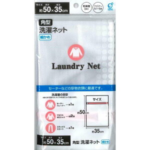 p^lbg ׂ 50×35cmyh[lbg t@Xi[ Jo[t p^ ݂z