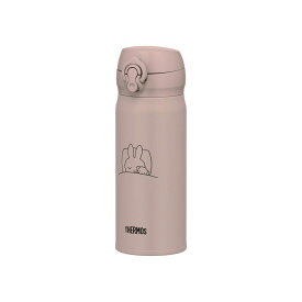 真空断熱ケータイマグ 400ml ミルクティー JNL-405B【THERMOS ミッフィー miffy ワンタッチ 0.4L】