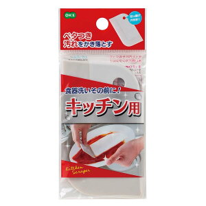 Lb` XN[p[yw Xp` ꗎƂ H  tCpz