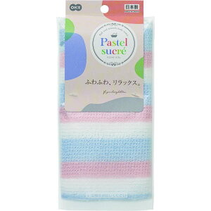 pXeEXN {fB^I 20×90cm sN×u[y{fB ^I _炩 ӂӂ bNX Cz