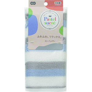 pXeEXN {fB^I 20×90cm u[×O[y{fB ^I _炩 ӂӂ bNX Cz