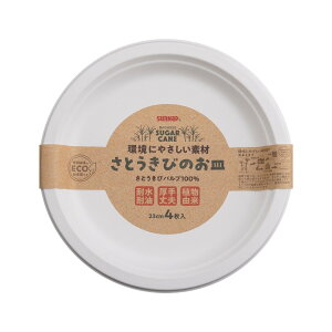 Ƃт̂M 23cm 4 P-23SOMyM ĝĐHz