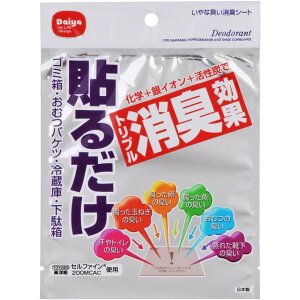 ȏLLV[g 1V[gyS~ ނoPcz