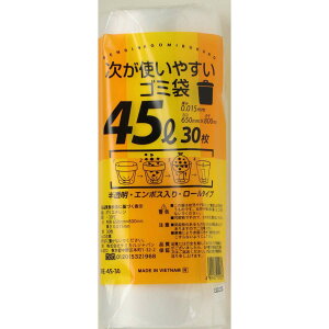 g₷S~ 45L 1[(30) HDRE-45-30yݑ ȂďoĂ  S~ 45L ĝāz