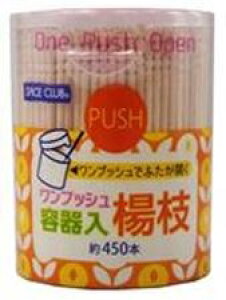 XpCXNuvbVek} 450{ysyEٓ/Ek}/k}E|z