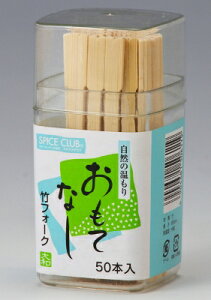 VSC|tH[Ne 50{ysyEٓ/Ek}/k}E|z