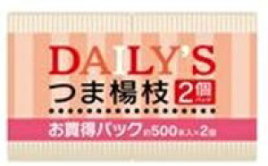 fC[Yk}SL-500 2ysyEٓ/Ek}/k}E|z