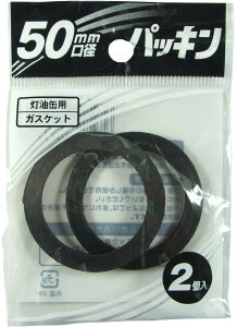 pbL PC-50G yW[pi/N[[EEH[^[L[/|^Nz