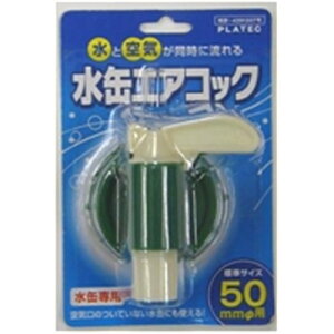 ʃGARbN BUB-03 yW[pi/N[[EEH[^[L[/|^Nz