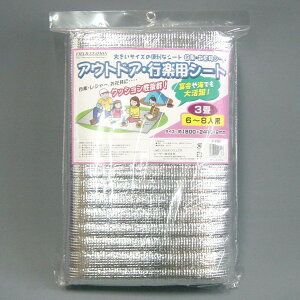 [U[ syԌV[g U-P292 ysyEٓ/W[V[g/2z