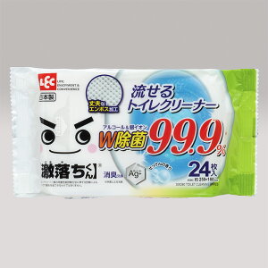 激落ちくん 流せる 除菌 トイレクリーナー 24枚入(トイレ 掃除 シート 銀イオン 消臭 丈夫 日本製製)【トイレ掃除シート】