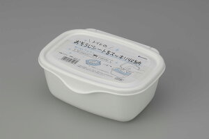 除菌シートケース ホワイト 2710 (ウェットシートケース)【除菌シートをオシャレに収納!詰め替え用ケース】