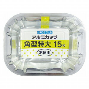 弁当 カップ 収納の人気商品 通販 価格比較 価格 Com
