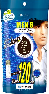 ボディタオル かための人気商品 通販 価格比較 価格 Com