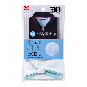 HLa 悯lbg ی^  a33cm W-447yh~lbgz