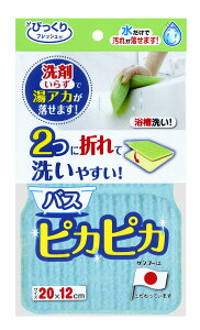 тtbV oXsJsJ u[ BF-51yC| oXN[i[ z