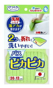 тtbV oXsJsJ O[ BF-52yC| oXN[i[ z