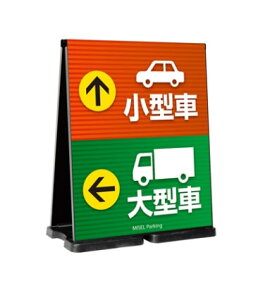 ~Z Kpl W104×D50×H127cm OT559400yē Ӕ TCX^h Cxg ԋ֎~ ։ i JtF ֎~ egz