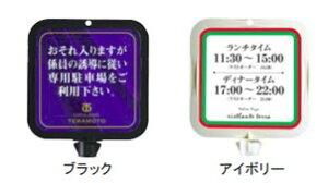 yIvVz~Z bZ[W|[ ppl(召p) OT550865y{̕ʔ IWifUCΉ egz