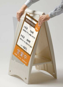 yIvVz~Z bZ[W{[hPOP(ւE1)(EB3)({̕) OT5571100y{̕ʔ IWifUCΉ egz