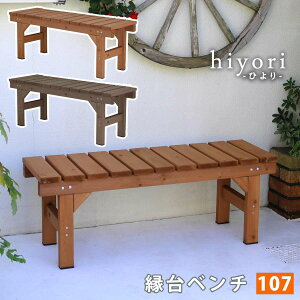 x`107 hiyori(Ђ) EB-1070 1070×s340×400mmyEbhfbL ȒPg  DIY ؐ VR  x_ }V  K[f O Ƌ CguE _[NuE 