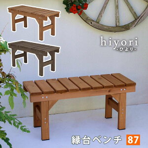 x`87 hiyori(Ђ) EB-870 870×s340×400mmyEbhfbL ȒPg  DIY ؐ VR  x_ }V  K[f O Ƌ CguE _[NuE A