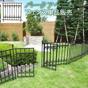 p[NAxj[tFXPi̔ IPN-7021F 915×765mmytFX Q[g  ACA K[ftFX K[fjO g  d؂ ډB  NVJ AeB[N gX  