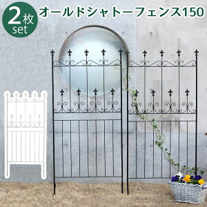 I[hVg[tFX150 [^Cv 2g OC002L-2P 1715×1560×15mmytFX ACA K[ftFX K[fjO g  d؂ ډB  NVJ AeB[N g