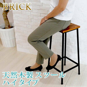 ubN VRؐXc[ nC^Cv PR-BS67HI 325×s305×675mmyi AeB[N _ i` ~bhZ`[ Ebh X^CbV Vv CeA Ƌ VR 