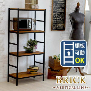 �u���b�N���b�N�V���[�Y4�i�^�C�v 60×32×135 PRU-6032135 ��605×���s325×����1355mm�y4�i �A���e�B�[�N ���_�� �i�`������ �I�C�� �~�b�h�Z���`�����[ �E�b�h �X�^�C���b�V�� �V�F���t ���b�N �n��