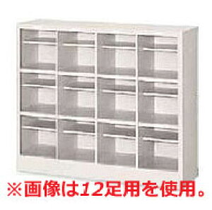 V[YbJ[ I[v^Cv 24p W100.6×D30×H160cm OT4971240yX`[ It [ C Ɩp  wZ ct ۈ牀 }  { egz