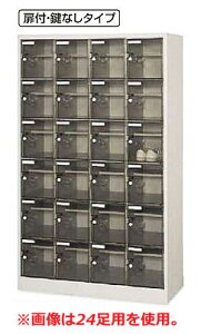 V[YbJ[ tEȂ^Cv 12p W105×D38×H88cm OT4972120yX`[ It [ C Ɩp  wZ ct ۈ牀 }  { egz