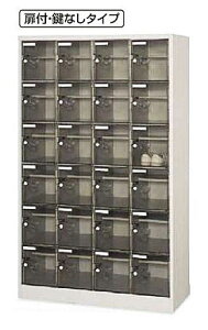 V[YbJ[ tEȂ^Cv 24p W105×D38×H170cm OT4972240yX`[ It [ C Ɩp  wZ ct ۈ牀 }  { egz